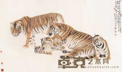 冯大中 1995年作 群虎 横幅 95×161cm